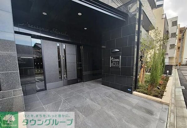 プレサンス新栄アーバンフローの物件内観写真